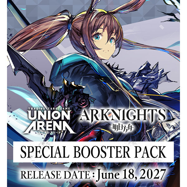 Bandai - Union Arena: Arknights Special Booster Box (UE31BT) PREORDER