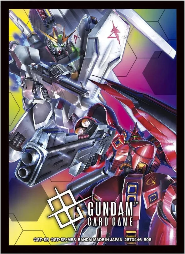 Gundam Card Game - Official Card Sleeves