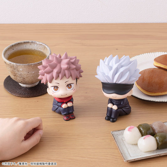 Shop JUJUTSU KAISEN LOOKUP SER SATORU GOJO Online