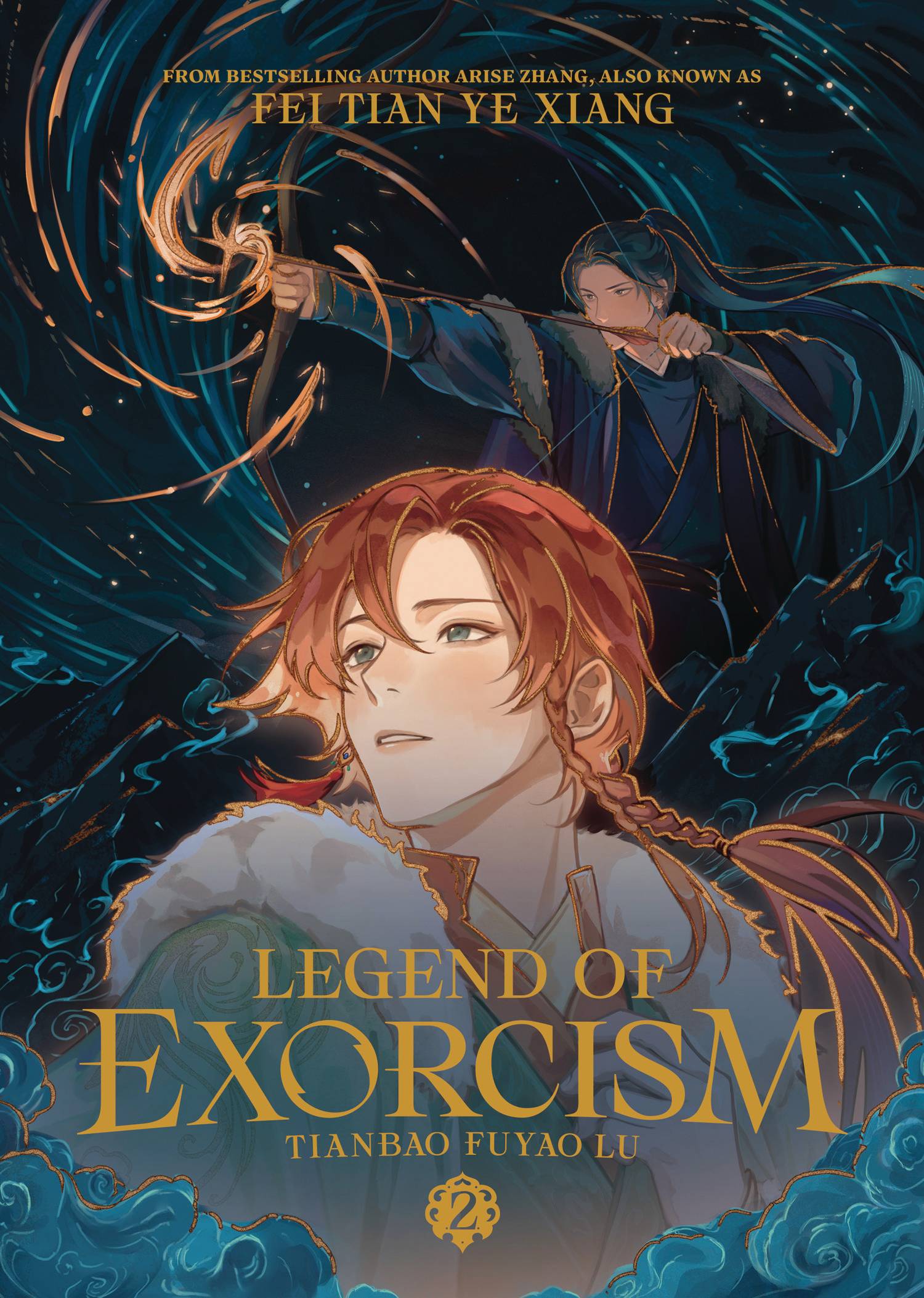 LEGEND OF EXORCISM SC NOVEL VOL 02