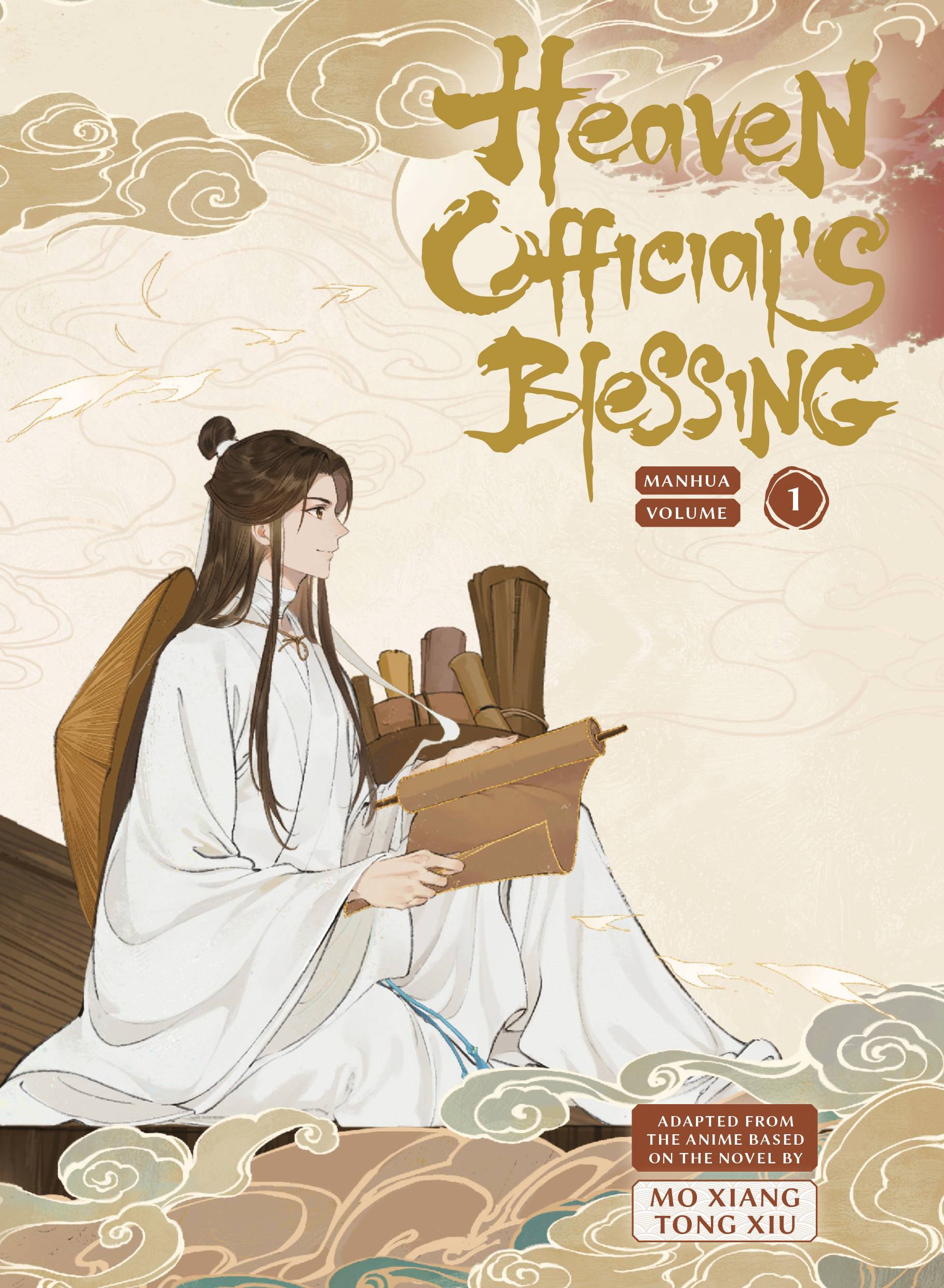 HEAVEN OFFICIALS BLESSING HARDCOVER VOL 1