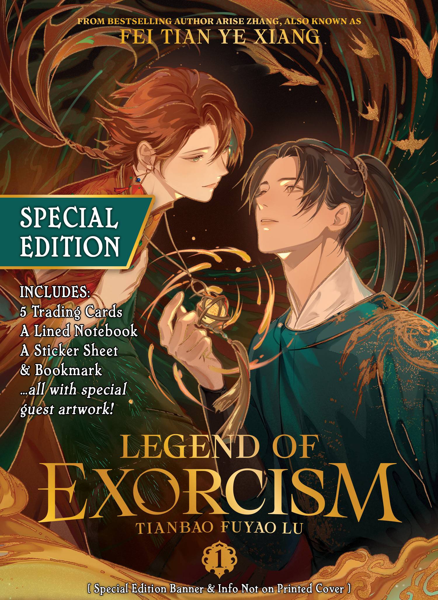 LEGEND OF EXORCISM VOL 1 SPECIAL EDITION