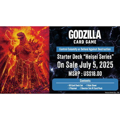 Buy Godzilla Card Game: Heisei Series Starter Deck Playable Decks From Kollect Korner at $18.00 2