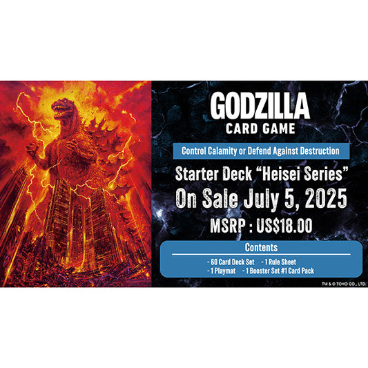 Best Godzilla Card Game: Heisei Series Starter Deck in UK