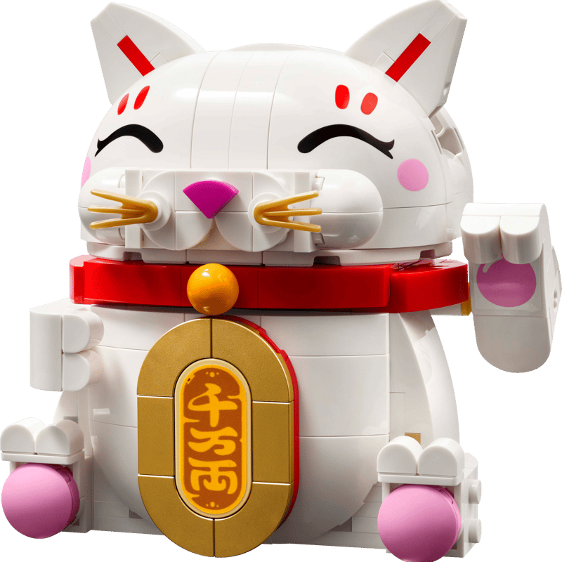 LEGO: Lucky Cat 40813