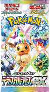 Buy Terastal Fest ex Booster Pack SV8a Online