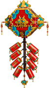 LEGO: Fortune Firecracker #80118