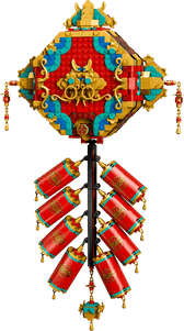 LEGO: Fortune Firecracker #80118