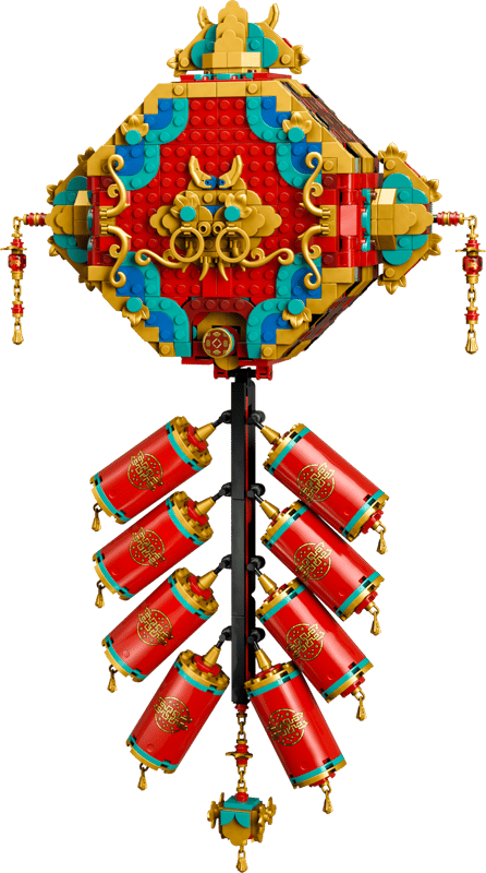 LEGO: Fortune Firecracker #80118