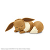 Get Pokémon Model Kit: Quick!! Eevee (Goodnight Pose) Now