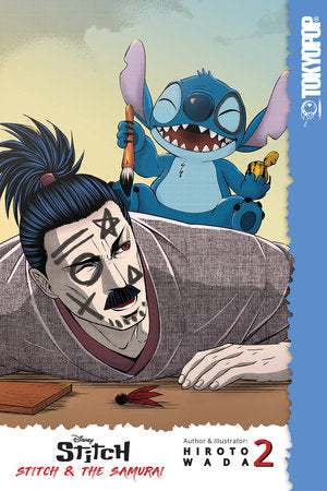 Buy Disney Manga: Stitch and the Samurai, Volume 2 Manga From Kollect Korner at $10.99 1