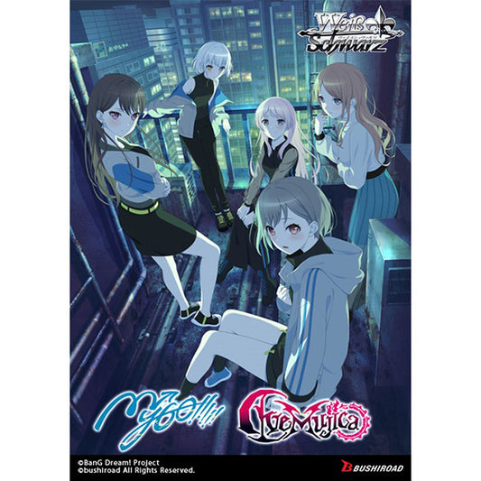 Buy Weiss Schwarz: MyGO!!!!! × Ave Mujica Booster Display In US