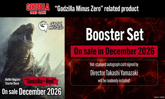 Godzilla Card Game: BP05 Godzilla Minus Zero Booster Display PREORDER