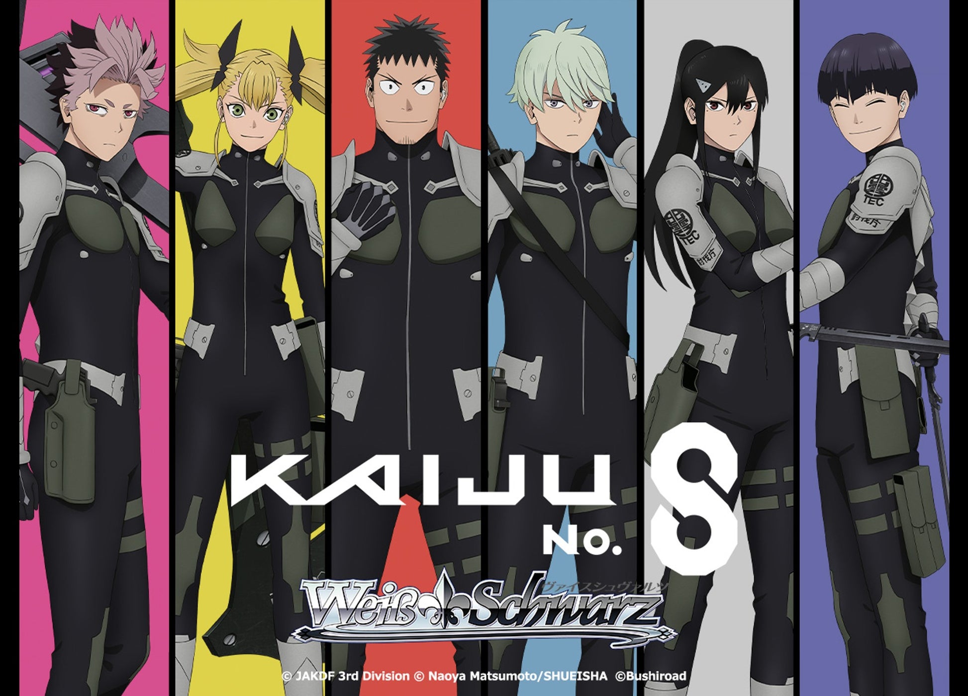 Buy Weiss Schwarz: Kaiju No. 8 Booster Display PREORDER Booster Boxes &amp; Bundles From Kollect Korner at $44.99 1