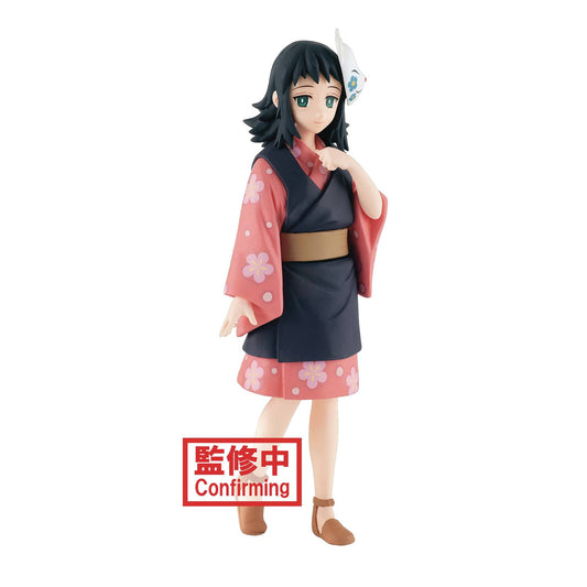 Buy Best DEMON SLAYER KIMETSU V20 MAKOMO
