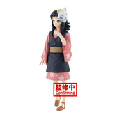 Best DEMON SLAYER KIMETSU V20 MAKOMO