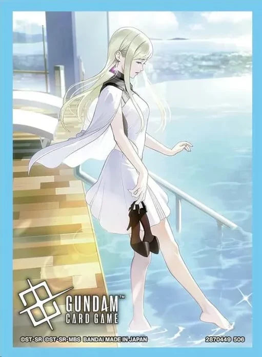 Gundam Card Game - Official Card Sleeves