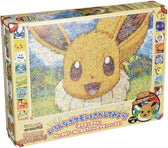 Pokémon: Mosaic Art  EEVEE 500pc Puzzle