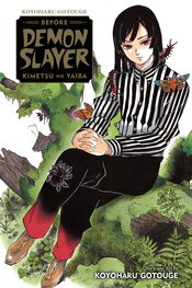 BEFORE DEMON SLAYER: KIMETSU NO YAIBA