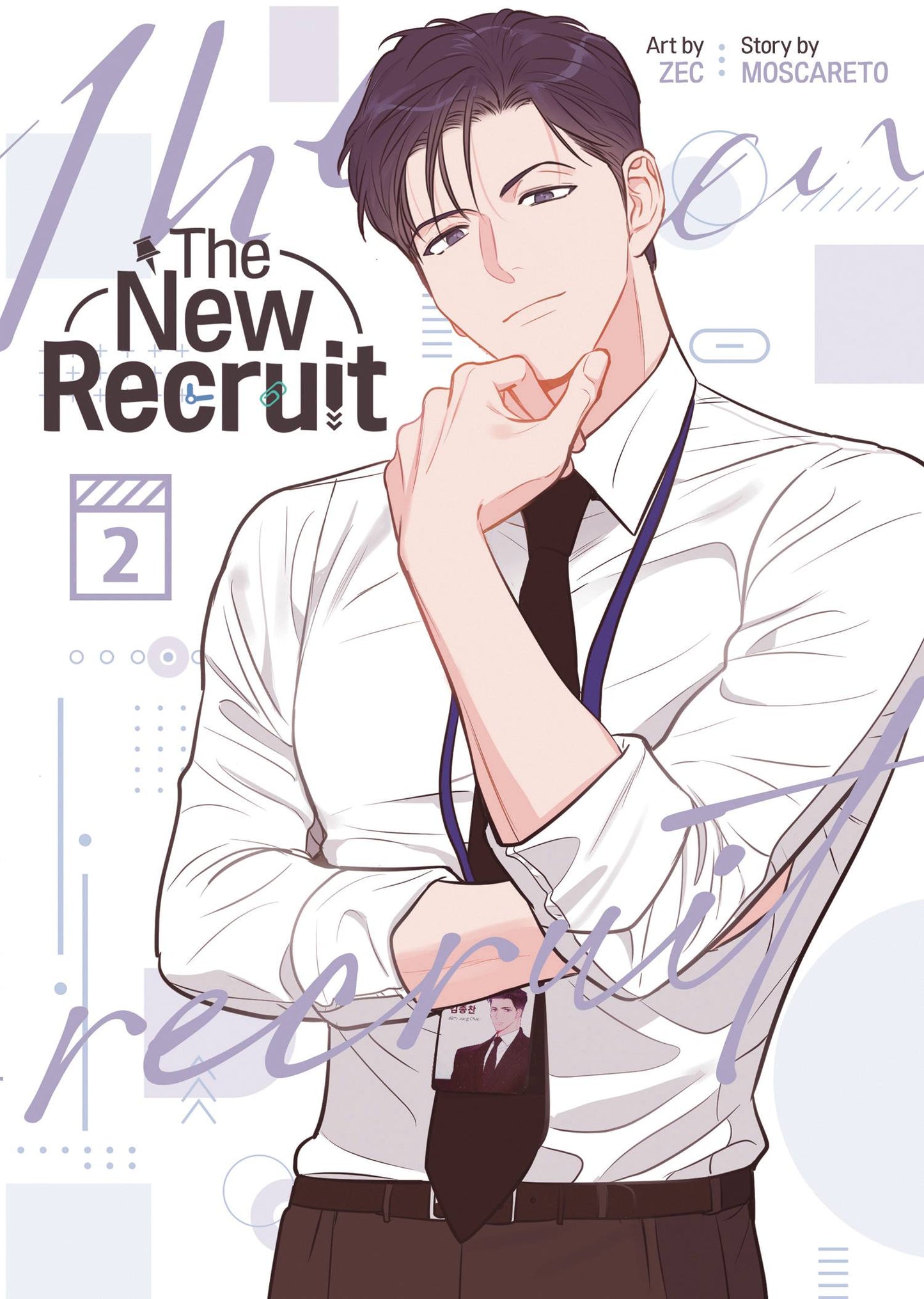 New Recruit GN Vol 02