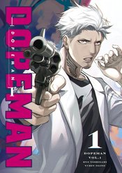 Buy DOPEMAN GN VOL 01 (MR) Online