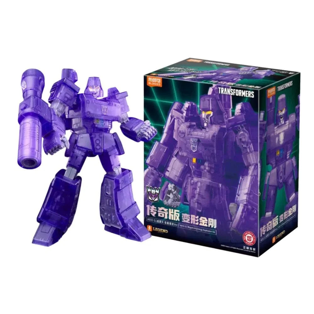 Transformers: Action Edition G1: Megatron Energy Explosion Model Kit