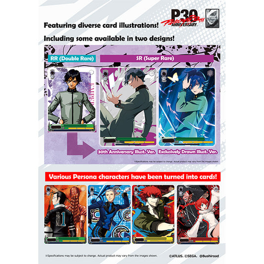 Weiss Schwarz: Persona 30th Anniversary Booster Box PREORDER
