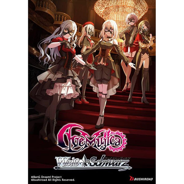 Weiss Schwarz: BanG Dream! [Ave Mujica] Trial Deck