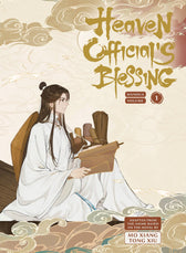 Heaven Official's Blessing Vol 1
