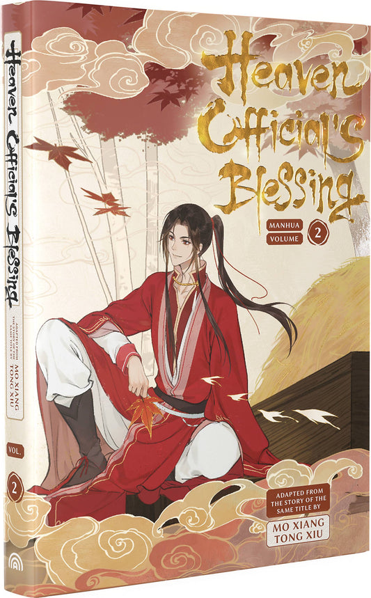 HEAVEN OFFICIAL'S BLESSING HARDCOVER VOL 2