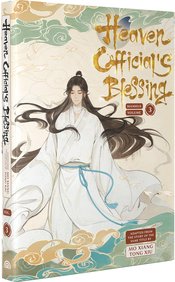 HEAVEN OFFICIAL'S BLESSING HARDCOVER VOL 3